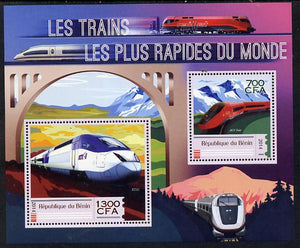 Benin 2014 High Speed Trains perf sheetlet containing 2 values unmounted mint