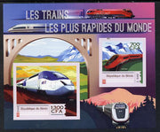 Benin 2014 High Speed Trains imperf sheetlet containing 2 values unmounted mint