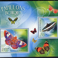 Benin 2014 Exotic Butterflies perf sheetlet containing 2 values unmounted mint