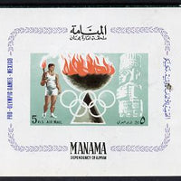 Manama 1967 Olympics imperf m/sheet unmounted mint (Mi BL 2)