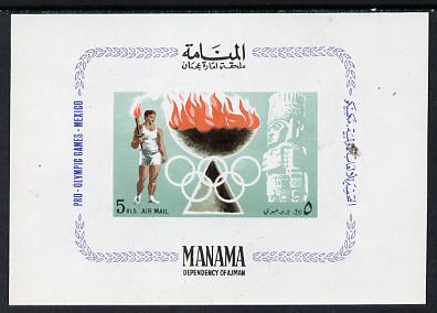 Manama 1967 Olympics imperf m/sheet unmounted mint (Mi BL 2)