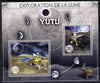 Benin 2014 Exploration of the Moon - Yutu perf sheetlet containing 2 values unmounted mint