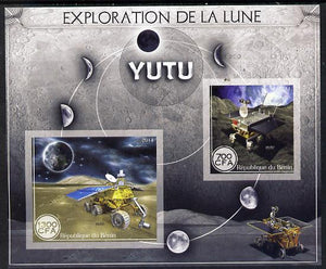 Benin 2014 Exploration of the Moon - Yutu imperf sheetlet containing 2 values unmounted mint