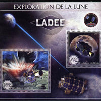 Benin 2014 Exploration of the Moon - Ladee perf sheetlet containing 2 values unmounted mint