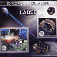 Benin 2014 Exploration of the Moon - Ladee imperf sheetlet containing 2 values unmounted mint
