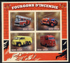 Madagascar 2014 Fire Trucks imperf sheetlet containing 4 values unmounted mint