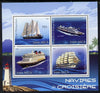 Madagascar 2014 Cruise Ships perf sheetlet containing 4 values unmounted mint