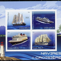 Madagascar 2014 Cruise Ships imperf sheetlet containing 4 values unmounted mint