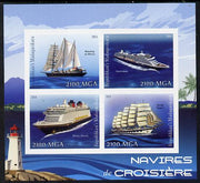 Madagascar 2014 Cruise Ships imperf sheetlet containing 4 values unmounted mint