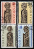 Faroe Islands 1980 Church Pews set of 4 cto used, SG 54-57 (Mi 55-58)