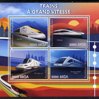 Madagascar 2014 High Speed Trains perf sheetlet containing 4 values unmounted mint
