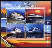 Madagascar 2014 High Speed Trains perf sheetlet containing 4 values unmounted mint