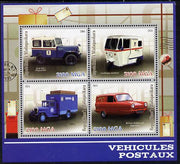 Madagascar 2014 Postal Vehicles perf sheetlet containing 4 values unmounted mint