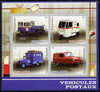 Madagascar 2014 Postal Vehicles imperf sheetlet containing 4 values unmounted mint