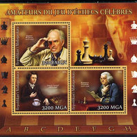 Madagascar 2014 Celebrity Chess Players #1 perf sheetlet containing 3 values unmounted mint