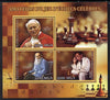 Madagascar 2014 Celebrity Chess Players #2 perf sheetlet containing 3 values unmounted mint