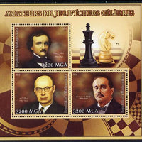 Madagascar 2014 Celebrity Chess Players #3 perf sheetlet containing 3 values unmounted mint