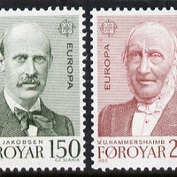 Faroe Islands 1980 Europa set of 2, SG 52-53 (Mi 53-54) unmounted mint