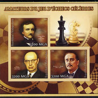 Madagascar 2014 Celebrity Chess Players #3 imperf sheetlet containing 3 values unmounted mint