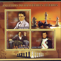 Madagascar 2014 Celebrity Chess Players #4 perf sheetlet containing 3 values unmounted mint