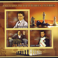 Madagascar 2014 Celebrity Chess Players #4 imperf sheetlet containing 3 values unmounted mint