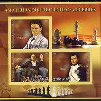 Madagascar 2014 Celebrity Chess Players #4 imperf sheetlet containing 3 values unmounted mint