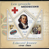 Mali 2014 Great Men of Medicine - Edward Jenner perf sheetlet containing 3 values - one diamond shaped & two triangular values unmounted mint