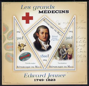 Mali 2014 Great Men of Medicine - Edward Jenner perf sheetlet containing 3 values - one diamond shaped & two triangular values unmounted mint
