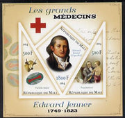 Mali 2014 Great Men of Medicine - Edward Jenner imperf sheetlet containing 3 values - one diamond shaped & two triangular values unmounted mint
