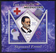 Mali 2014 Great Men of Medicine - Sigmund Freud perf sheetlet containing 3 values - one diamond shaped & two triangular values unmounted mint