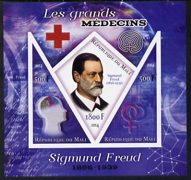 Mali 2014 Great Men of Medicine - Sigmund Freud imperf sheetlet containing 3 values - one diamond shaped & two triangular values unmounted mint
