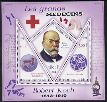 Mali 2014 Great Men of Medicine - Robert Koch perf sheetlet containing 3 values - one diamond shaped & two triangular values unmounted mint