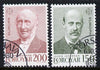 Faroe Islands 1980 Europa set of 2 cto used, SG 52-53 (Mi 53-54)