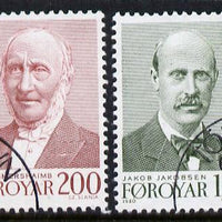 Faroe Islands 1980 Europa set of 2 cto used, SG 52-53 (Mi 53-54)