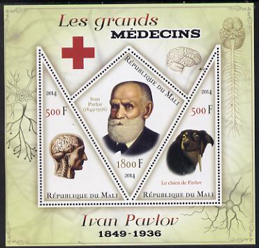 Mali 2014 Great Men of Medicine - Ivan Pavlov perf sheetlet containing 3 values - one diamond shaped & two triangular values unmounted mint