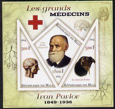 Mali 2014 Great Men of Medicine - Ivan Pavlov imperf sheetlet containing 3 values - one diamond shaped & two triangular values unmounted mint