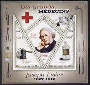 Mali 2014 Great Men of Medicine - Joseph Lister perf sheetlet containing 3 values - one diamond shaped & two triangular values unmounted mint