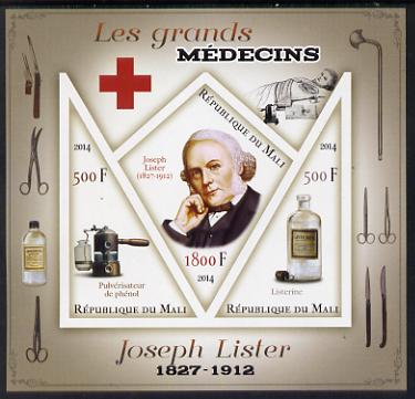 Mali 2014 Great Men of Medicine - Joseph Lister imperf sheetlet containing 3 values - one diamond shaped & two triangular values unmounted mint