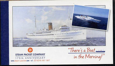 Isle of Man 2005 175th Anniversary of Steam Packet Company £7.80 Prestige booklet complete & fine SG SB61