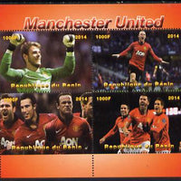 Benin 2014 Manchester United perf sheetlet containing 4 values unmounted mint. Note this item is privately produced and is offered purely on its thematic appeal