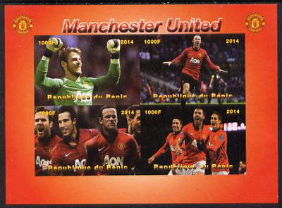 Benin 2014 Manchester United imperf sheetlet containing 4 values unmounted mint. Note this item is privately produced and is offered purely on its thematic appeal