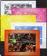 Benin 2014 Manchester United sheetlet containing 4 values - the set of 5 imperf progressive proofs comprising the 4 individual colours plus all 4-colour composite, unmounted mint