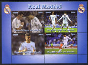 Benin 2014 Real Madrid perf sheetlet containing 4 values unmounted mint. Note this item is privately produced and is offered purely on its thematic appeal