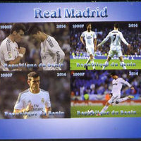 Benin 2014 Real Madrid imperf sheetlet containing 4 values unmounted mint. Note this item is privately produced and is offered purely on its thematic appeal