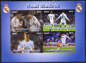 Benin 2014 Real Madrid imperf sheetlet containing 4 values unmounted mint. Note this item is privately produced and is offered purely on its thematic appeal