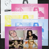 Benin 2014 Miley Cyrus sheetlet containing 4 values - the set of 5 imperf progressive proofs comprising the 4 individual colours plus all 4-colour composite, unmounted mint