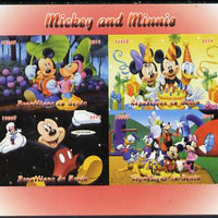 Benin 2014 Mickey & Minnie imperf sheetlet containing 4 values unmounted mint. Note this item is privately produced and is offered purely on its thematic appeal