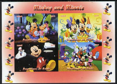 Benin 2014 Mickey & Minnie imperf sheetlet containing 4 values unmounted mint. Note this item is privately produced and is offered purely on its thematic appeal