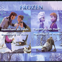 Benin 2014 Disney's Frozen imperf sheetlet containing 4 values unmounted mint. Note this item is privately produced and is offered purely on its thematic appeal