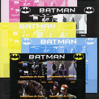 Benin 2014 Batman (Movie) sheetlet containing 4 values - the set of 5 imperf progressive proofs comprising the 4 individual colours plus all 4-colour composite, unmounted mint